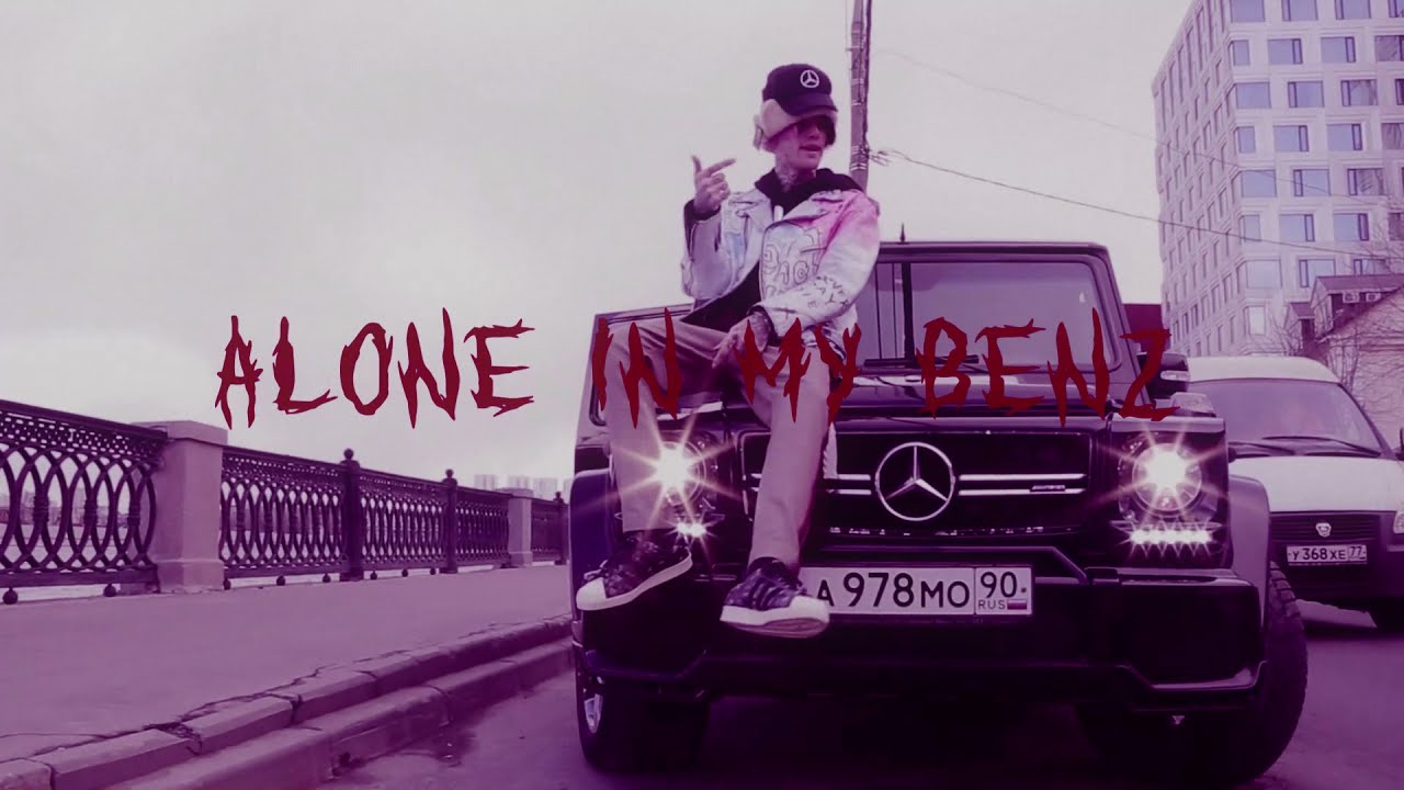 [FREE for PROFIT] HARD LIL PEEP | ALTERNATIVE ROCK | BENZ TRUCK type beat 