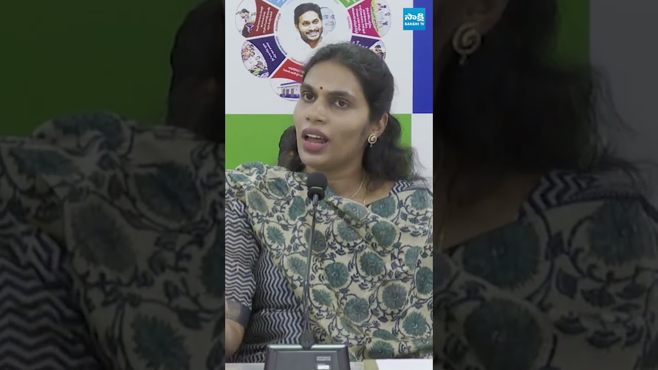 నోటీసులకు భయపడను #kakanipoojitha #chandrababu #sakshitvlive