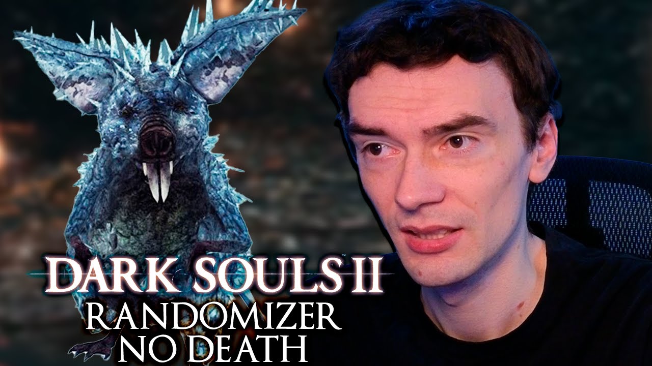 Опасность за каждым углом // Dark Souls 2 Randomizer No Death #21