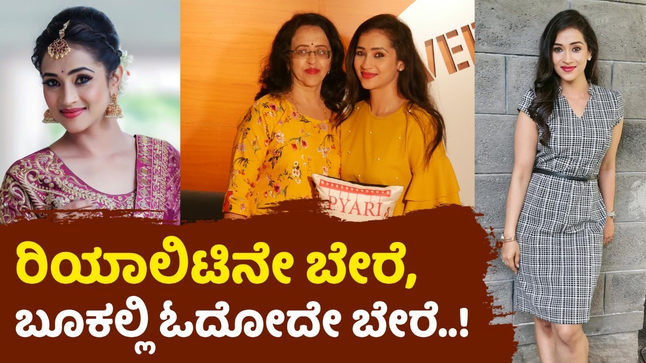 ಜೀವನದ ಡ್ರೀಮ್ ಬಗ್ಗೆ ಕಿವಿಮಾತು | Manasa Manohar Mother |NandiniKL |Digital Maadhyama| Jothe Jotheyali|