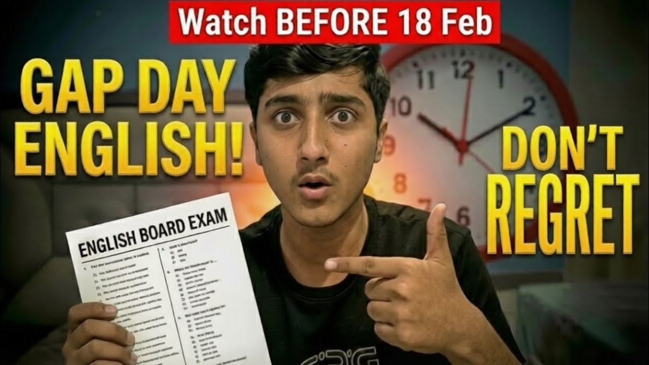 Class 10 English: Complete ENGLISH IN 3 DAYS! 🛑 (Watch Before 18 Feb)