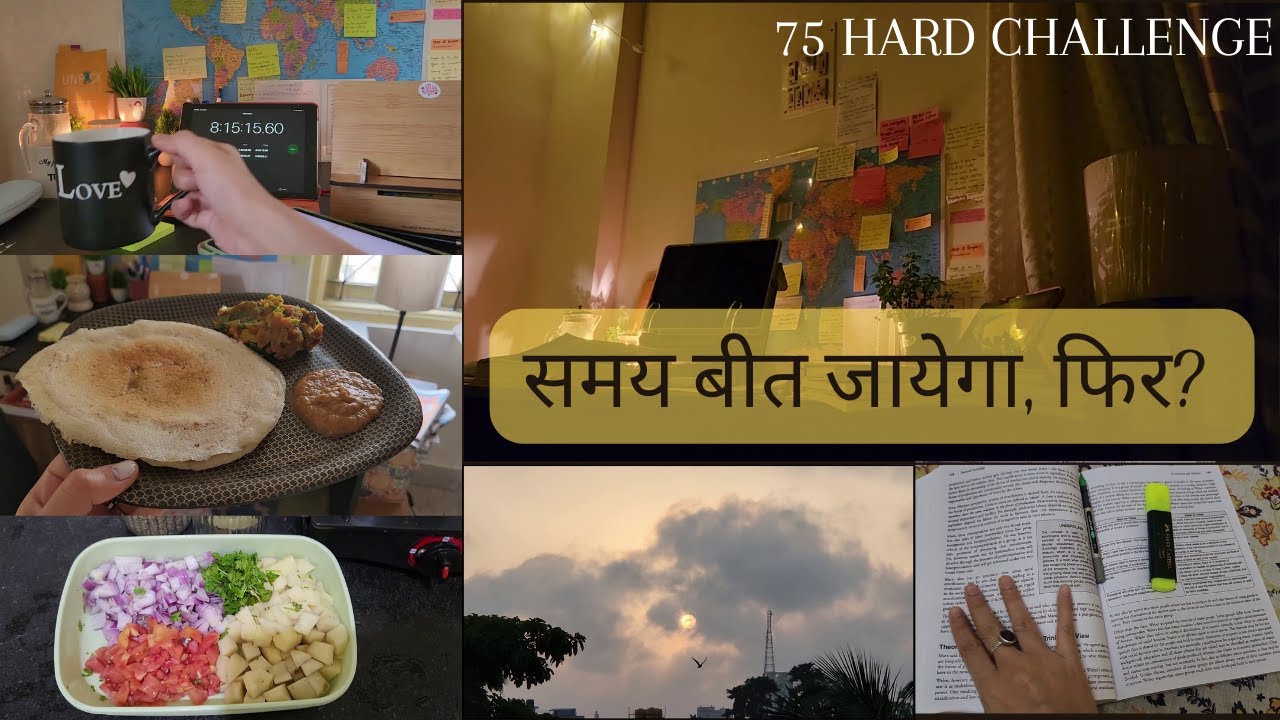 Taking time lightly?| Woke up at 3 AM | Aspirant Life in Bangalore | Episode 8| UPSC 75 Days Hard