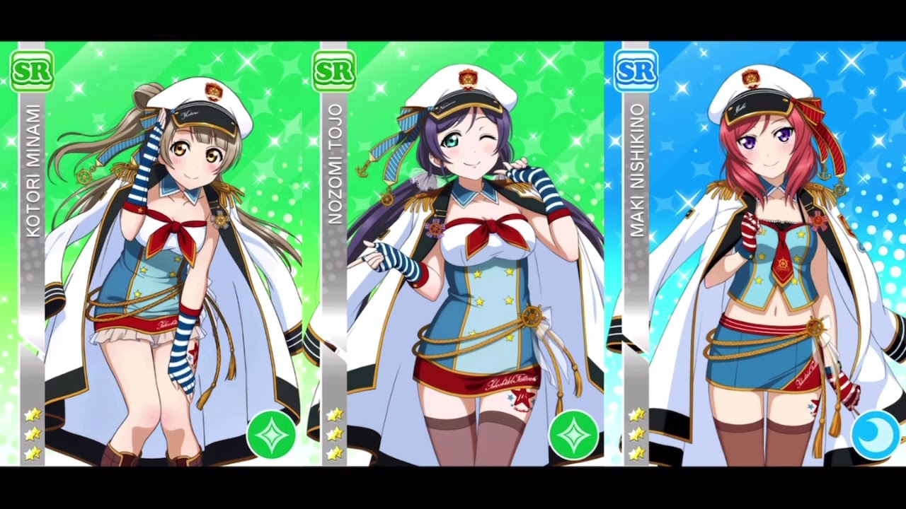【ラブライブ！】嵐のなかの恋だから (KOTORI NOZOMI MAKI Mix)【ことのぞまき】