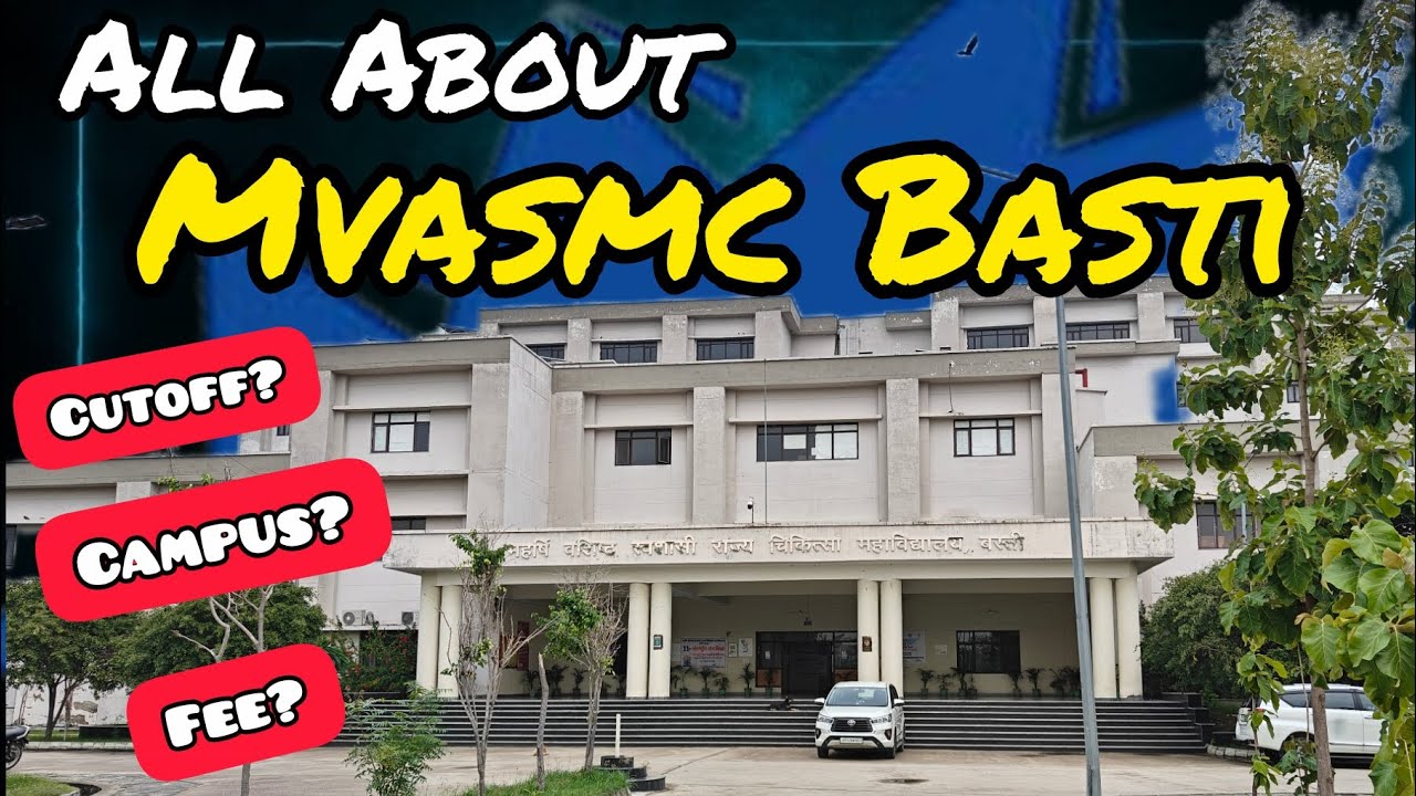 All details about MVASMC Basti🏢👩🏻‍🏫