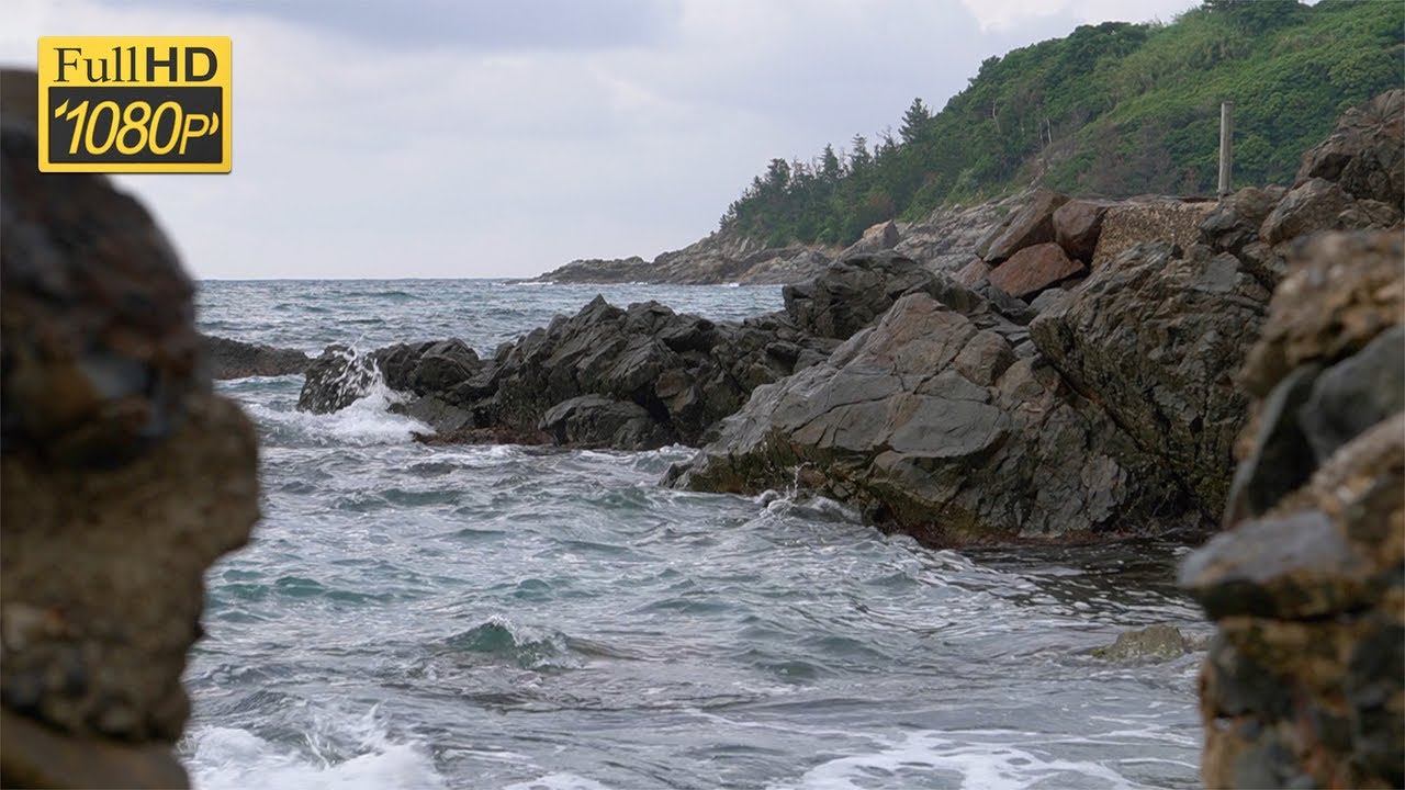 日本海の波の音で作業する1時間30分 / Be healed by the sound of the Sea of Japan waves