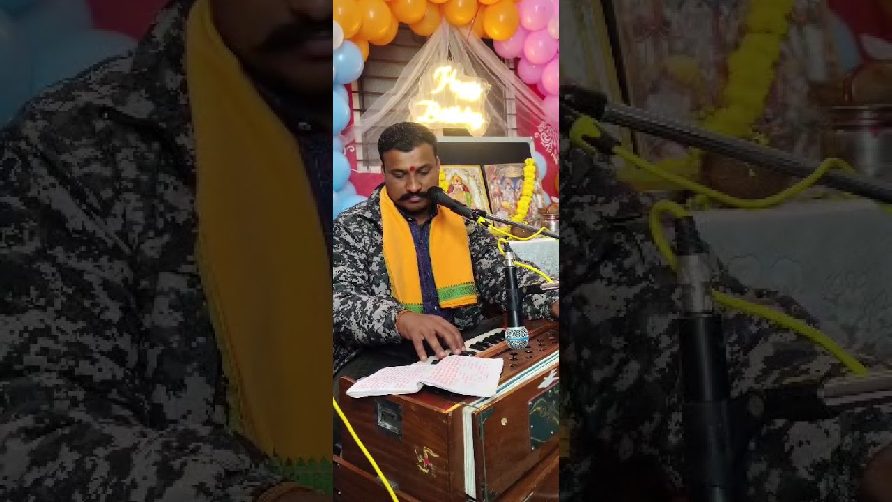 भजन,,मिलता है सच्चा सुख केवल भगवान तुम्हारे चरणों में 