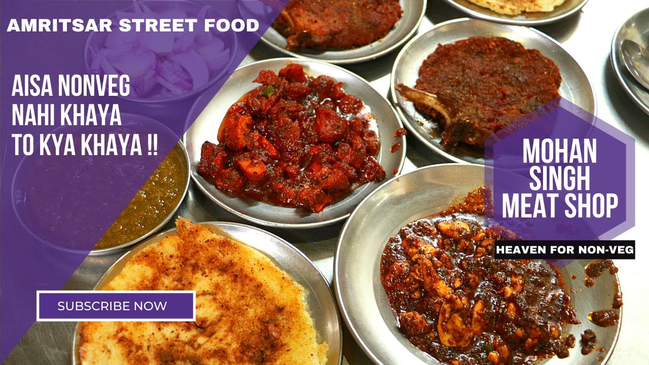 Mohan Singh Meat Shop/ Amritsar Street food, Best Mutton Chaap, Mutton Tikka & Brain Curry