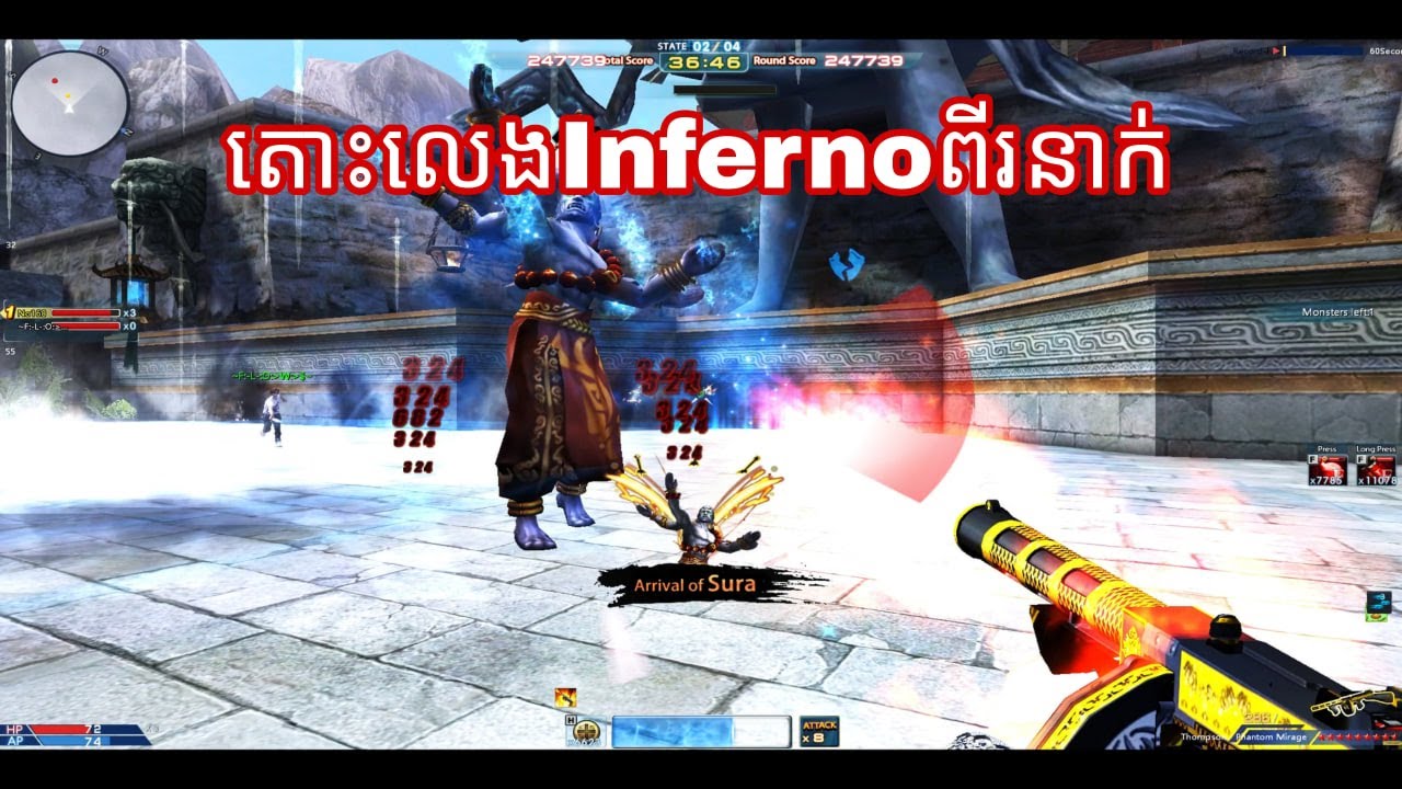 តោះលេងPVEទៀតៗៗៗ