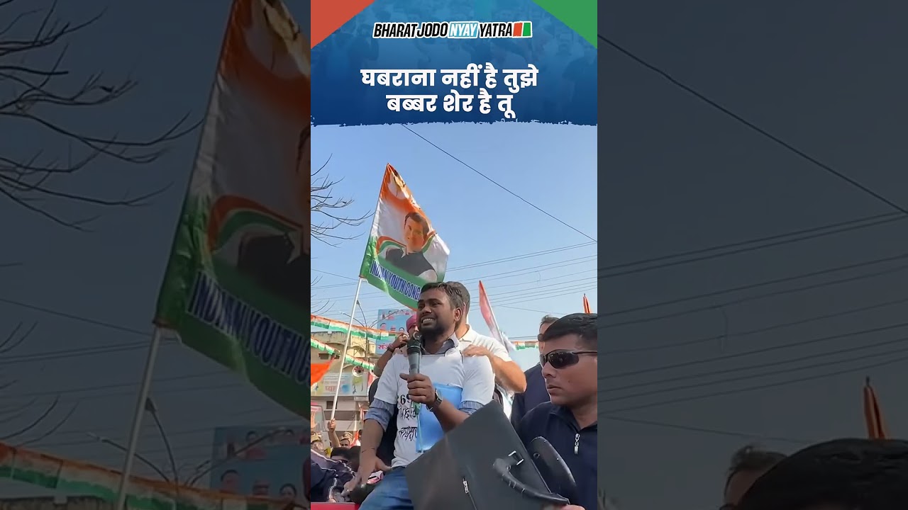 Tu Babbar Sher Hai 🔥 | Ghabrana Nahi Hai 💪 | #shortsfeed #shorts