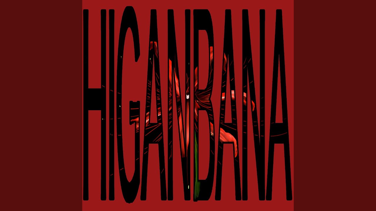 HIGANBANA