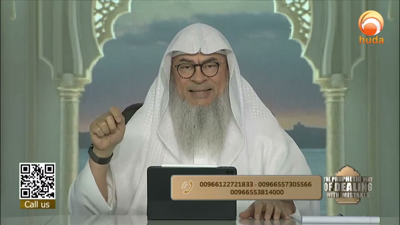 The prophetic way Episode 2 Sheikh Assim al Hakeem Ramadan #hudatv