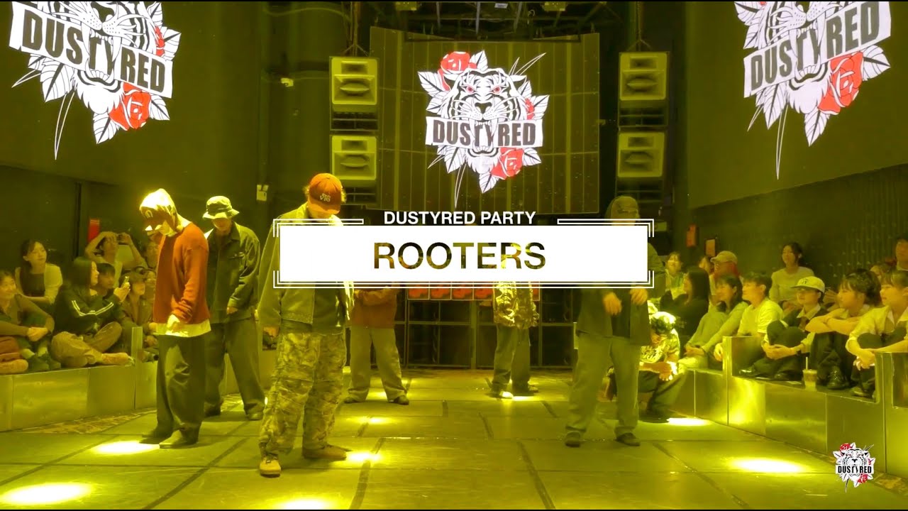 [DustyRed Party Vol.6] 2부-05 Rooters