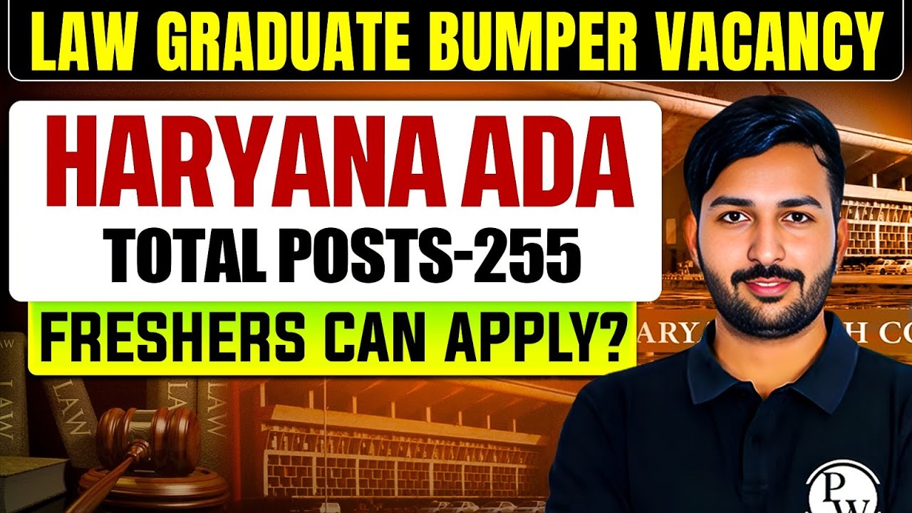 Can Freshers Apply for Haryana ADA Vacancy? Harayana ADA Form Filling | Judiciary By PW