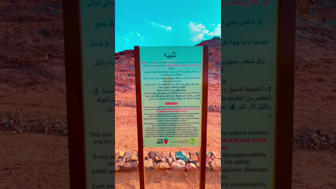 #هايكنق_صبحاء