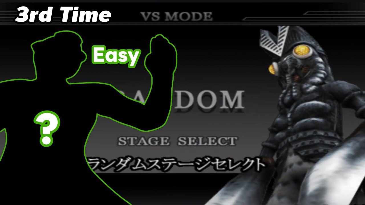 [3rd] Random VS Alien Baltan - Random Mode (Easy) - Ultraman Fighting Evolution Rebirth