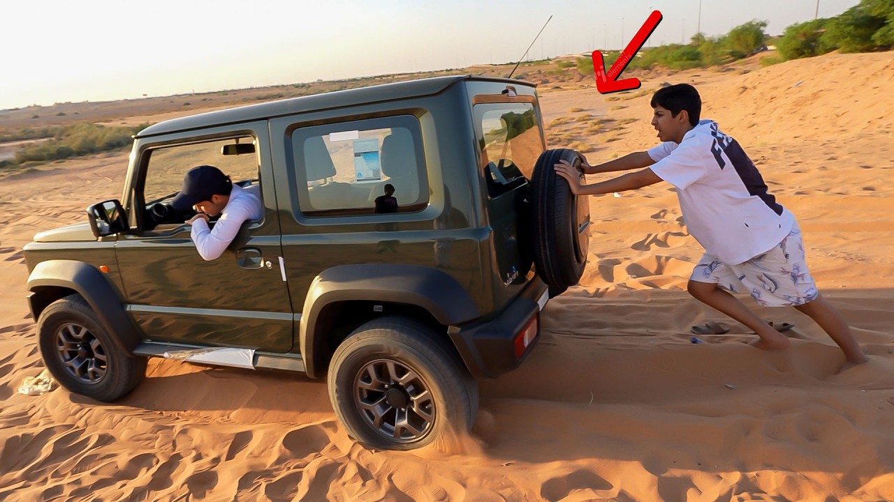 نواف وصديقه غرزو بالجمني