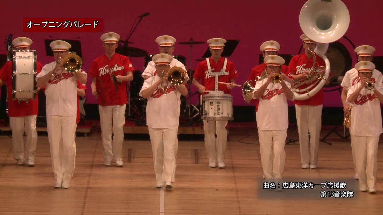 平成３０年度　中部方面隊音楽まつり②　オープニングパレード