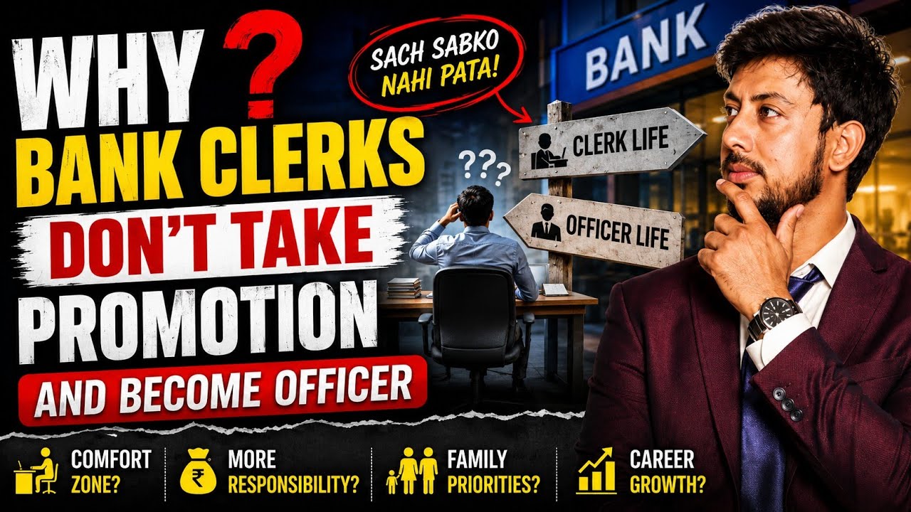 Why Bank CLERK/JA Do not take promotion🤔 !! CLERK/JA प्रमोशन क्यूँ नहीं लेते है🤔