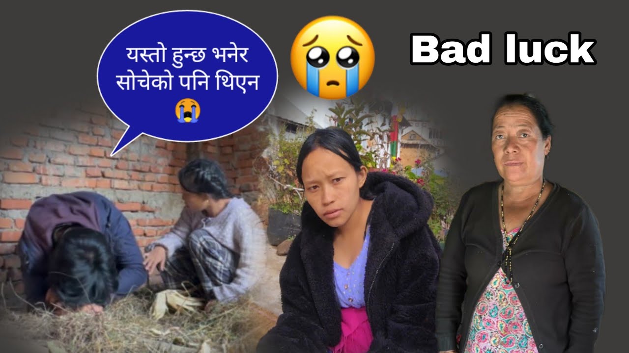 Yati samma hunxa banera socheko pani thiyana😭||Buda lai k vyo yasto 😢