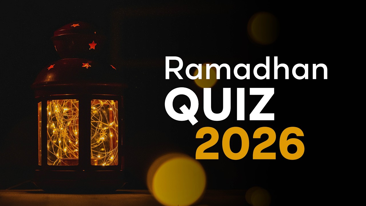 Das Ramadhan-Quiz 2026 | AMJ Hamburg
