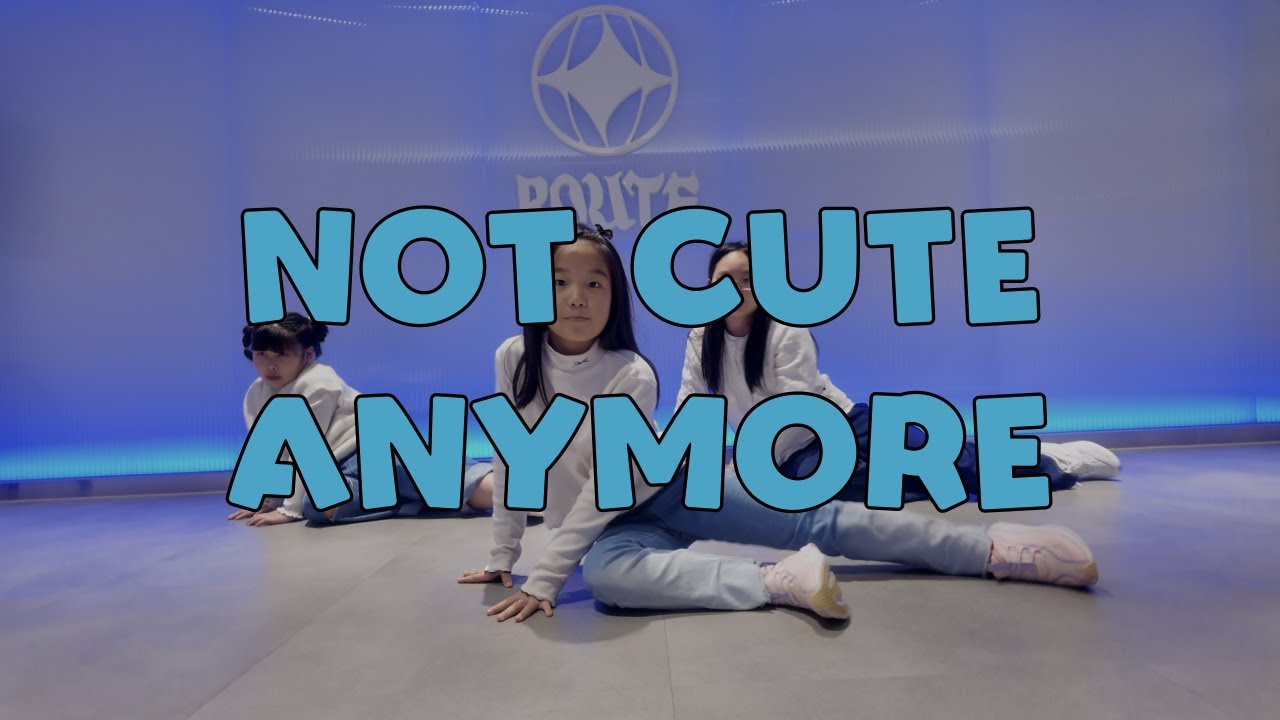 ROUTE DANCE | 아일릿(ILLIT) - NOT CUTE ANYMORE | 루트댄스학원_초등 통합반