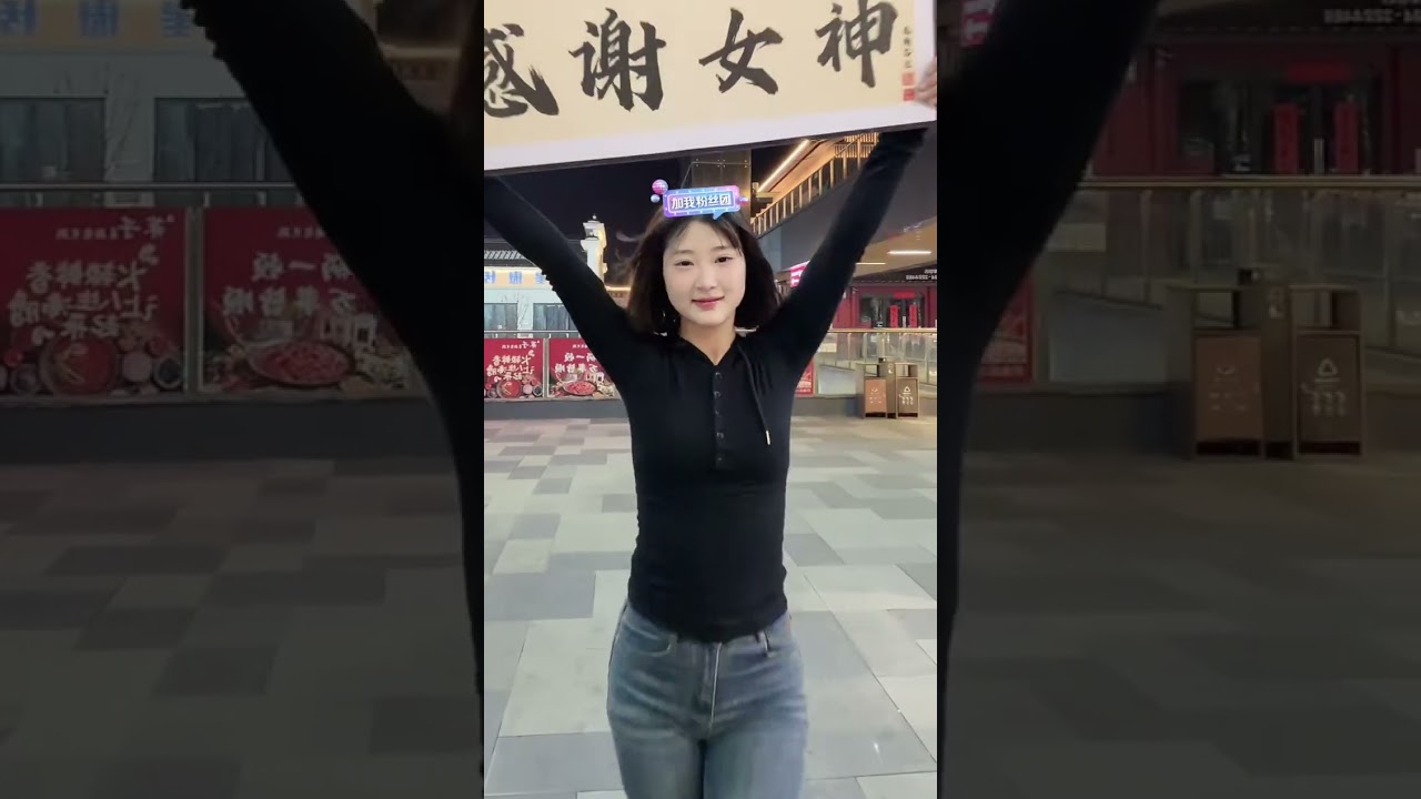 🔴 LIVE: Chinese Street Food and Hot Dance 2026/03/10 19:43:06.