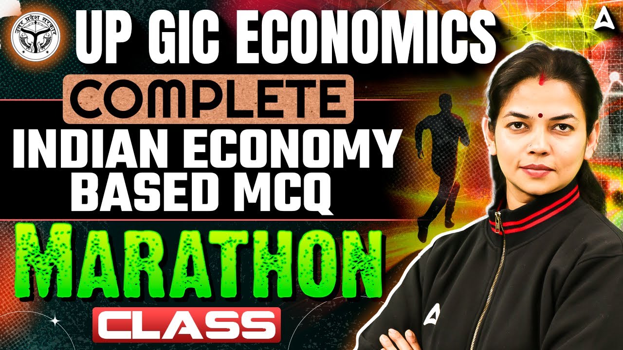 UP GIC Economics Marathon Class 2026 | Complete Indian Economy MCQs | By Vimpy Kumari
