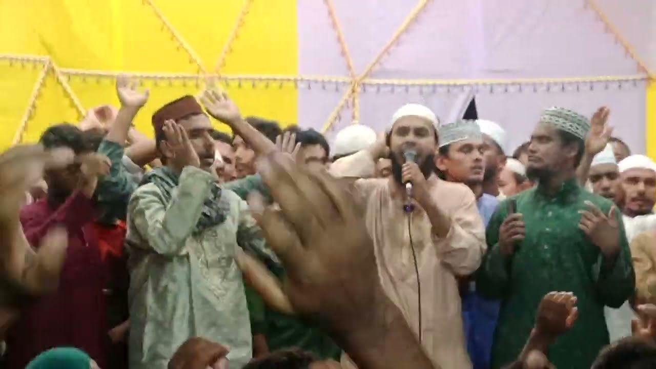 আমরা সেই পিরের মুরিদ 