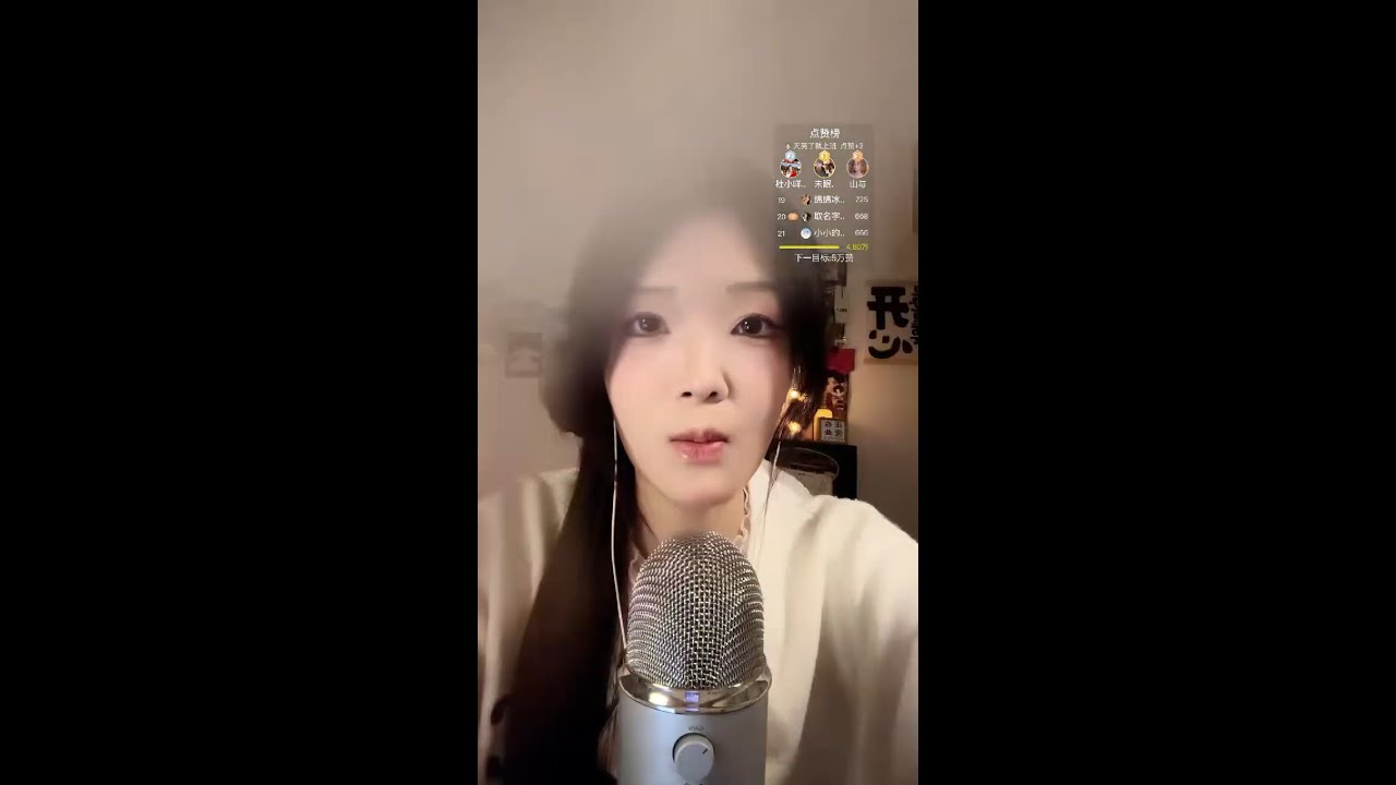 🔴 LIVE: Whispering ASMR | Soft Tapping, Kaleidoscope Visuals, Mic Brushing & Deep Echo Relaxation