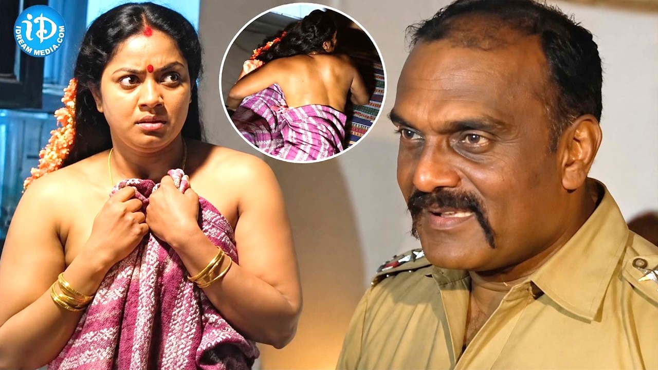 Ranarangam Movie Intresting Scenes| Latest Telugu Movies |Telugu Comedy Scenes |@iDreamHanamkonda