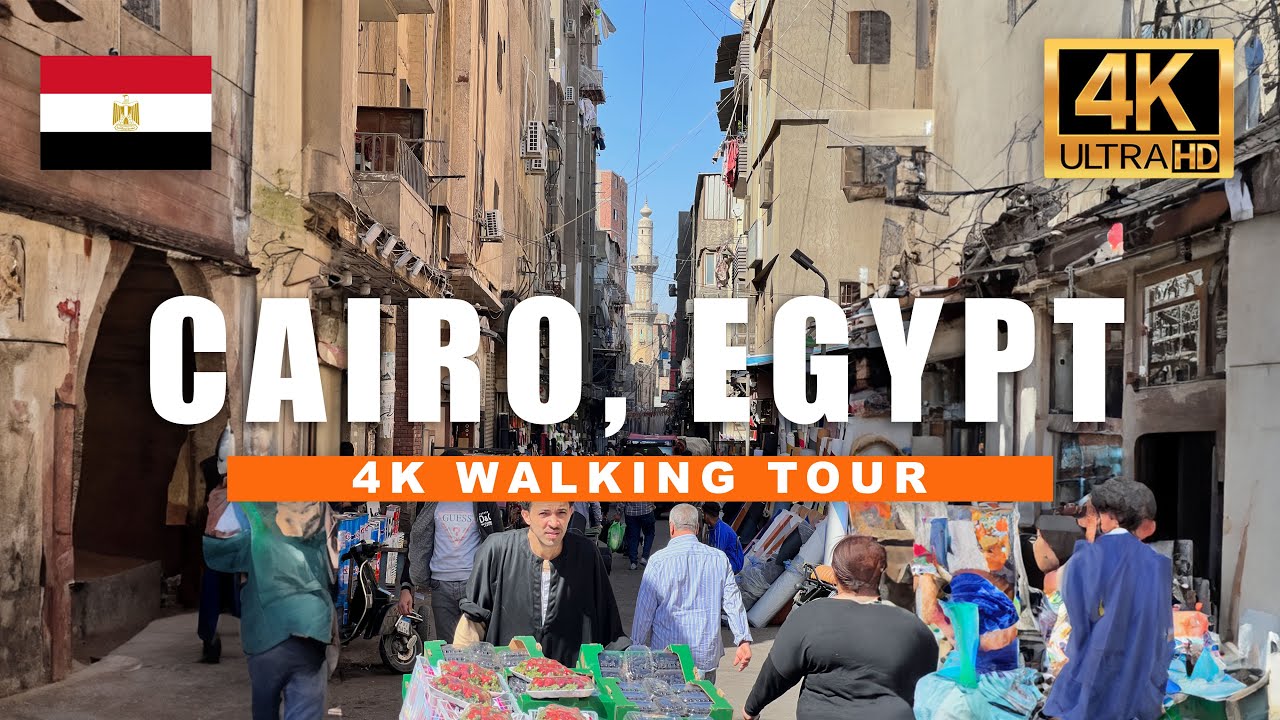🇪🇬 Пешеходная экскурсия по Египту - Пешеходная экскурсия по центру Каира - 4K 60 кадров в секунду