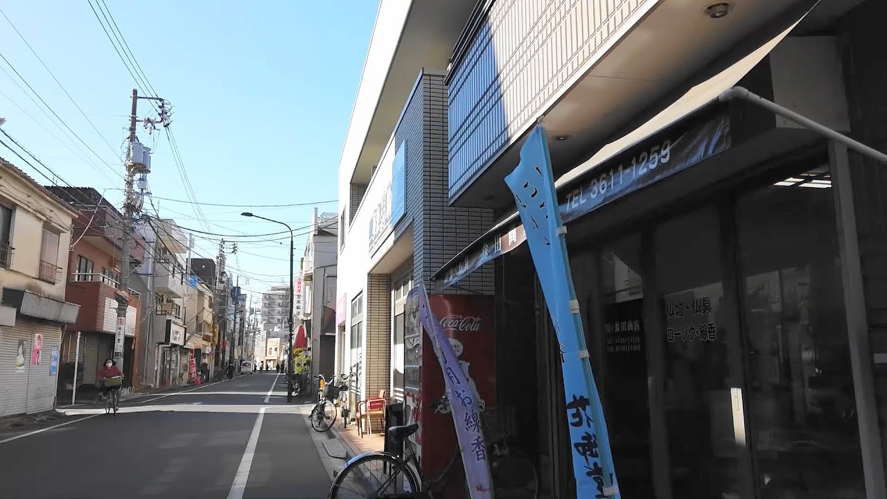 懐かしい東京の下町を歩く（鐘ヶ淵駅から向島百花園まで）