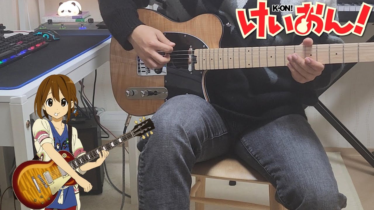 K-ON! - Yui Solo (обложка для гитары)