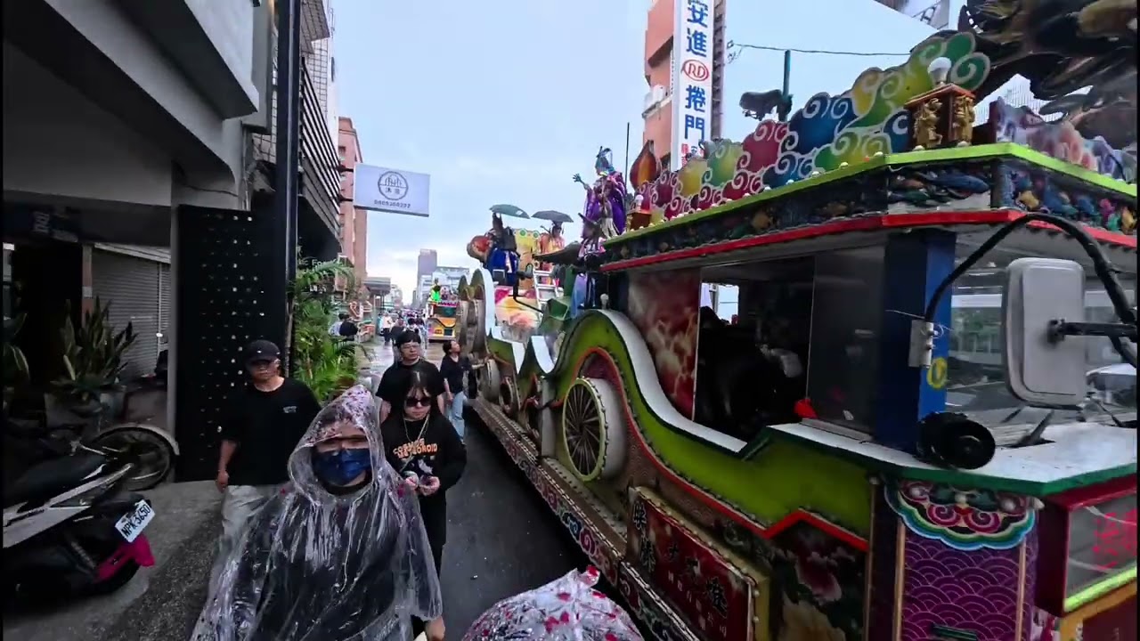 20260303 台東玄武堂-炸邯鄲
