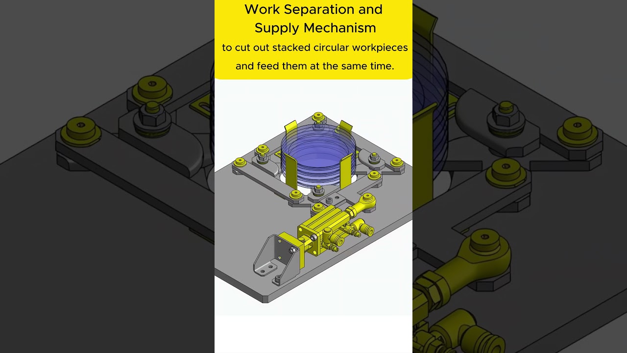 Work separation and supply mechanism #machine #solidworks #mechanical #manufacturing #engineering