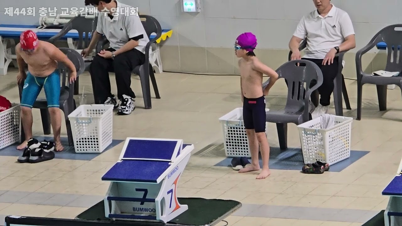 제44회충남교육감배_남자유년부(초등1-4학년)_접영50