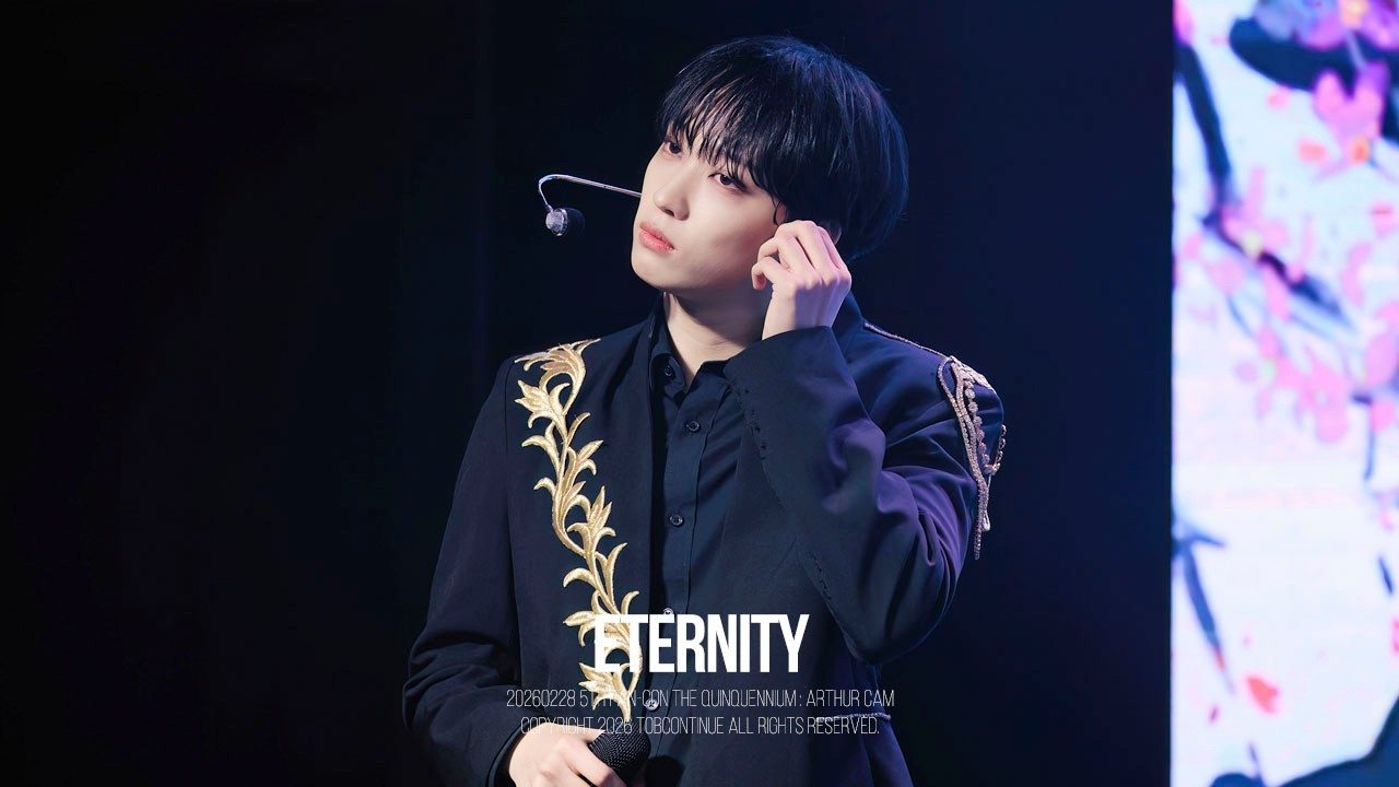 20260228 The KingDom(더킹덤) 팬콘서트 [THE QUINQUENNIUM] 1부 Eternity 아서 가로캠 :  (FANCAM / FAN CONCERT)