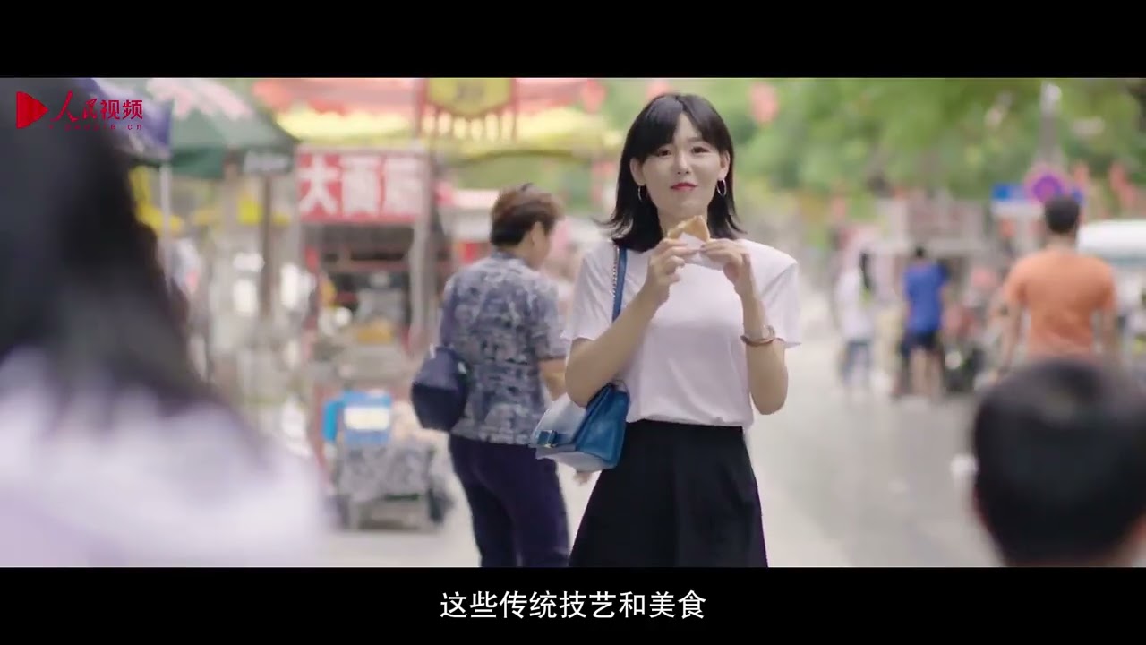 运河之城｜水润聊城