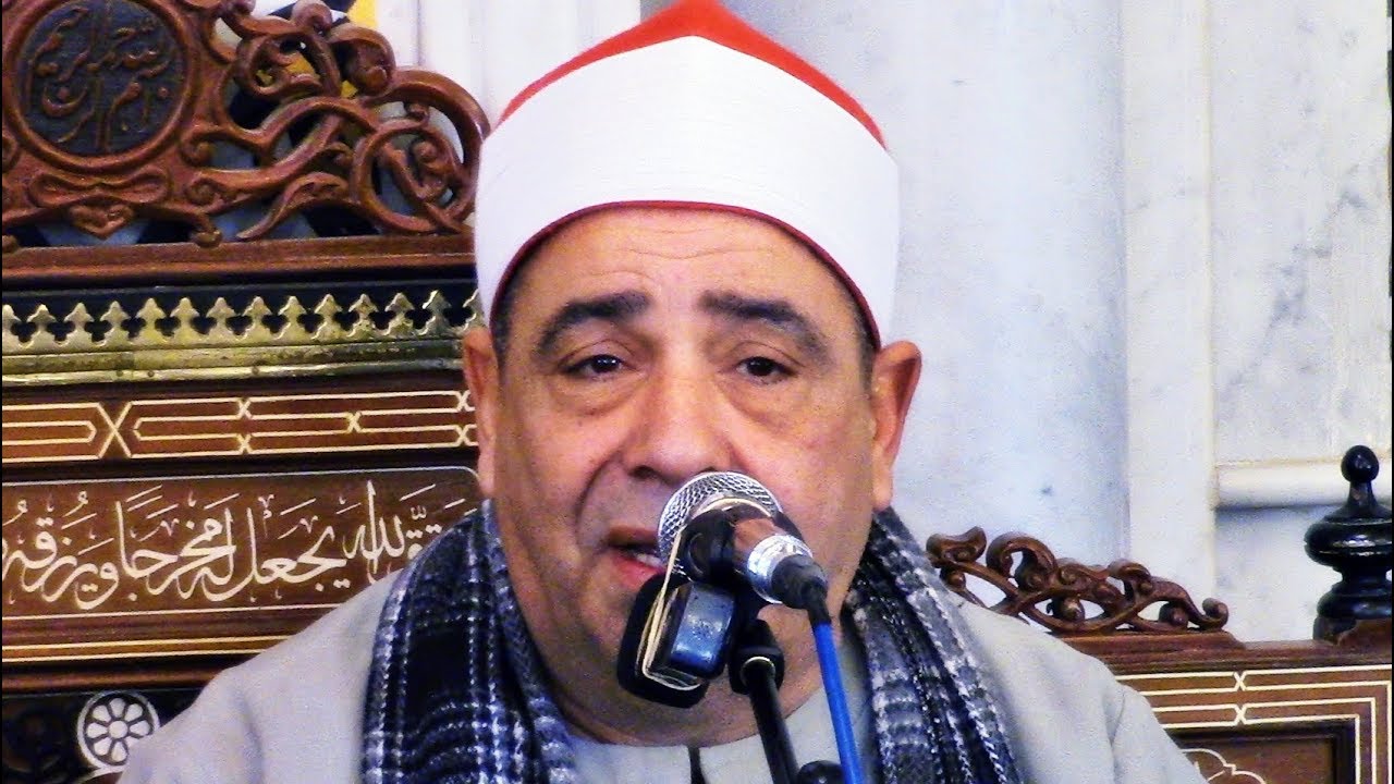 ( يَوْمَ يَفِرُّ الْمَرْءُ مِنْ أَخِيهِ ) الشيخ الخشت مقطع فى غاية الجمال فى قرآن الجمعه