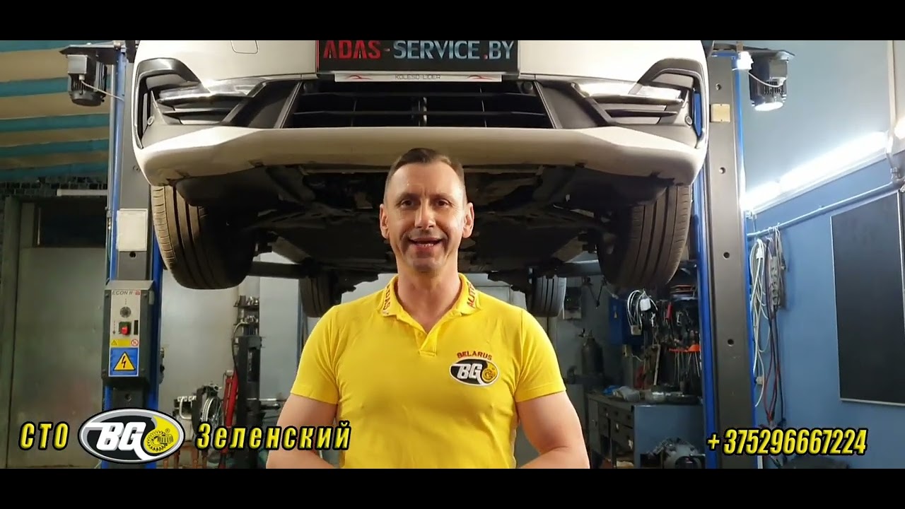 bmw2 218d система выхлопа EURO 6 двигатель B47