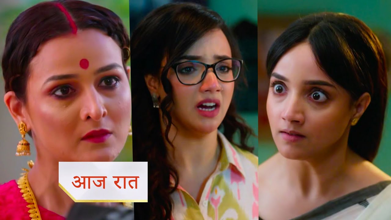 Aarti Anjali Awasthi NEW PROMO 26th Jan Today Episode Anjali raised her hand to hit Aarti