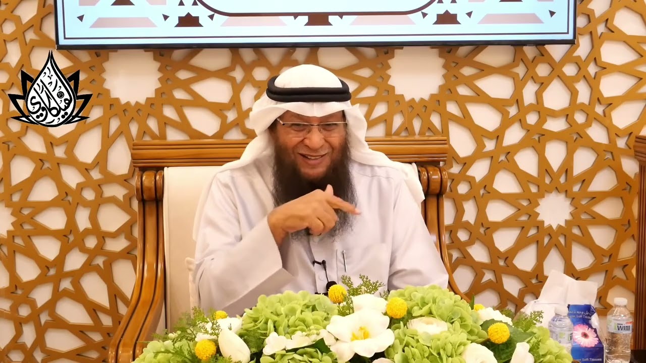 حديث 626 كتاب رياض الصالحين- الشيخ بدر الفيلكاوي صفحه443 باب حسن الخلق