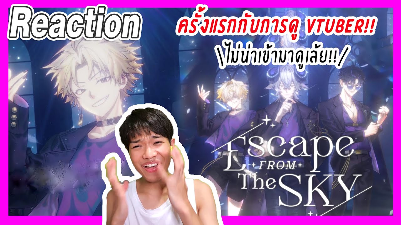 [Reaction] 