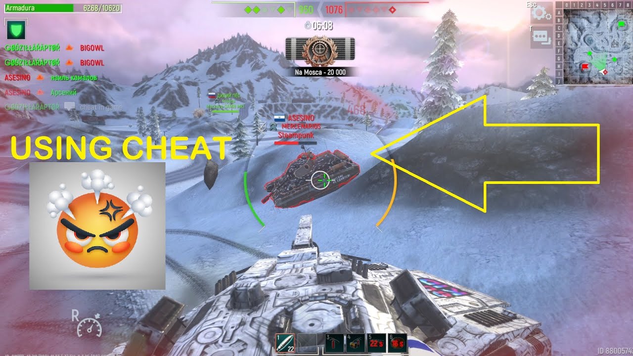 Tank Force- 