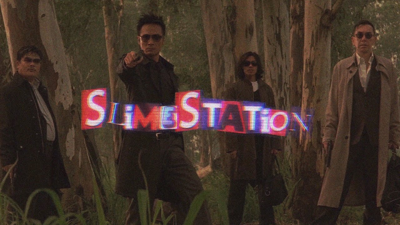PMONEY - CONCRETE | PROD. PLUGGATORYJUGGA | SLOWED