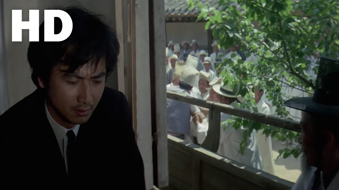 족보(1978) / The Family Pedigree   (Jogbo)
