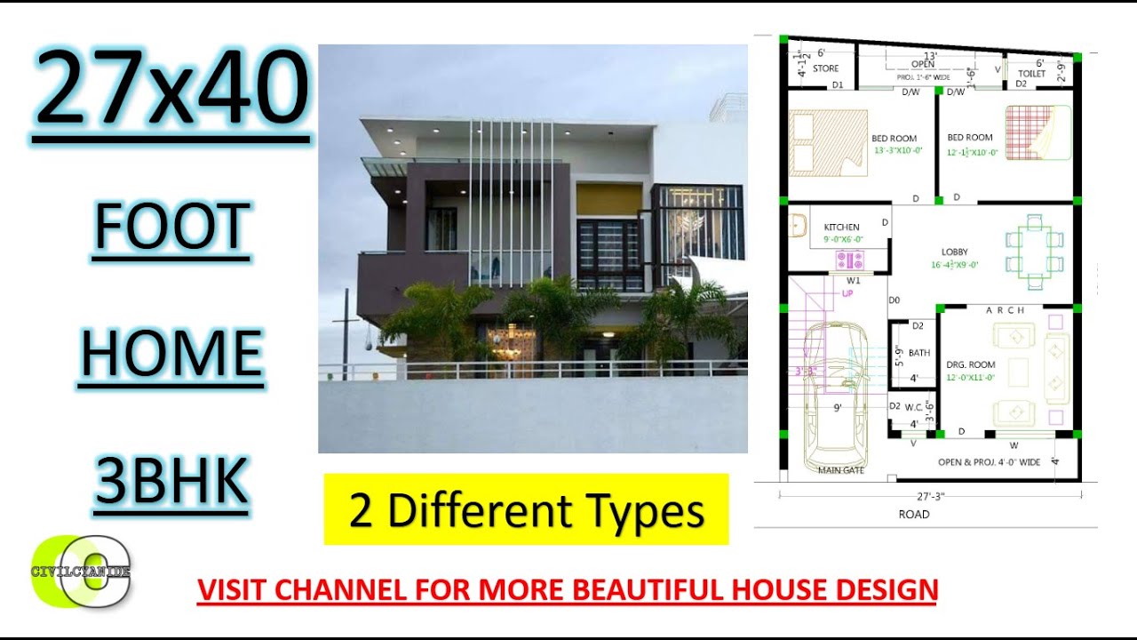 27X40 मॉडर्न हाउस प्लान 2 Different Types II  CAR PARKING II 3BHK हाउस प्लान II House Plans