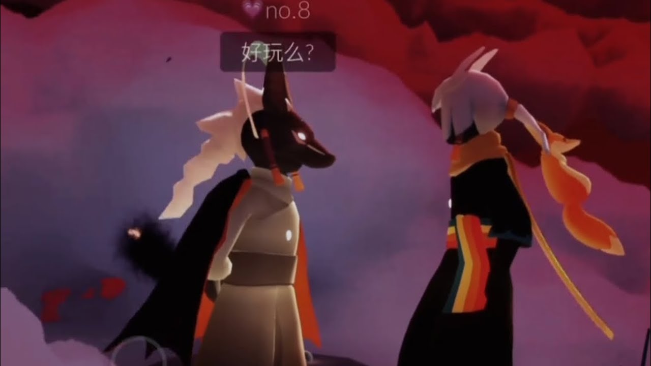 【光遇投稿故事】 《自孽》 第四集 
