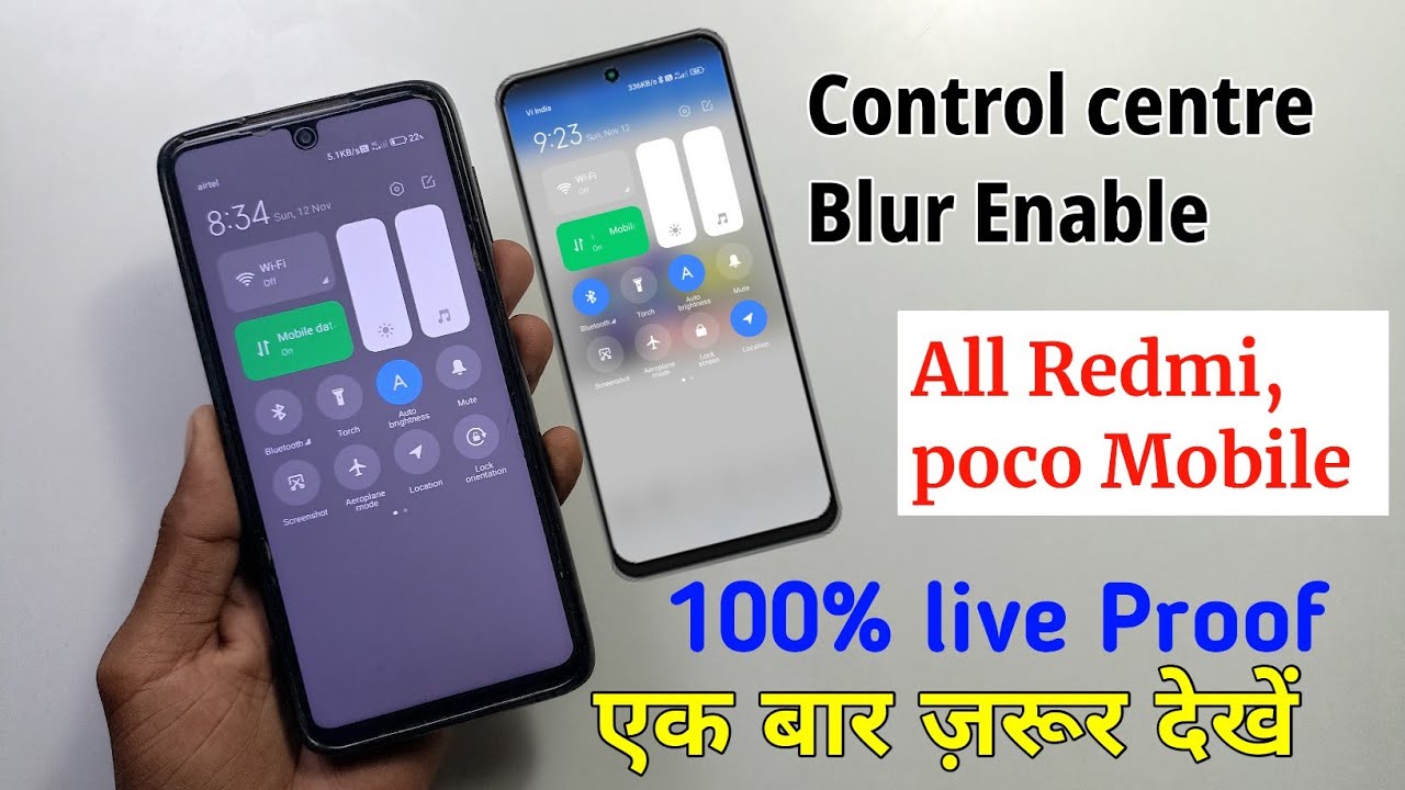 Control centre Blur Enable live Proof all Redmi,poco Mobile एक बार ज़रूर देखें