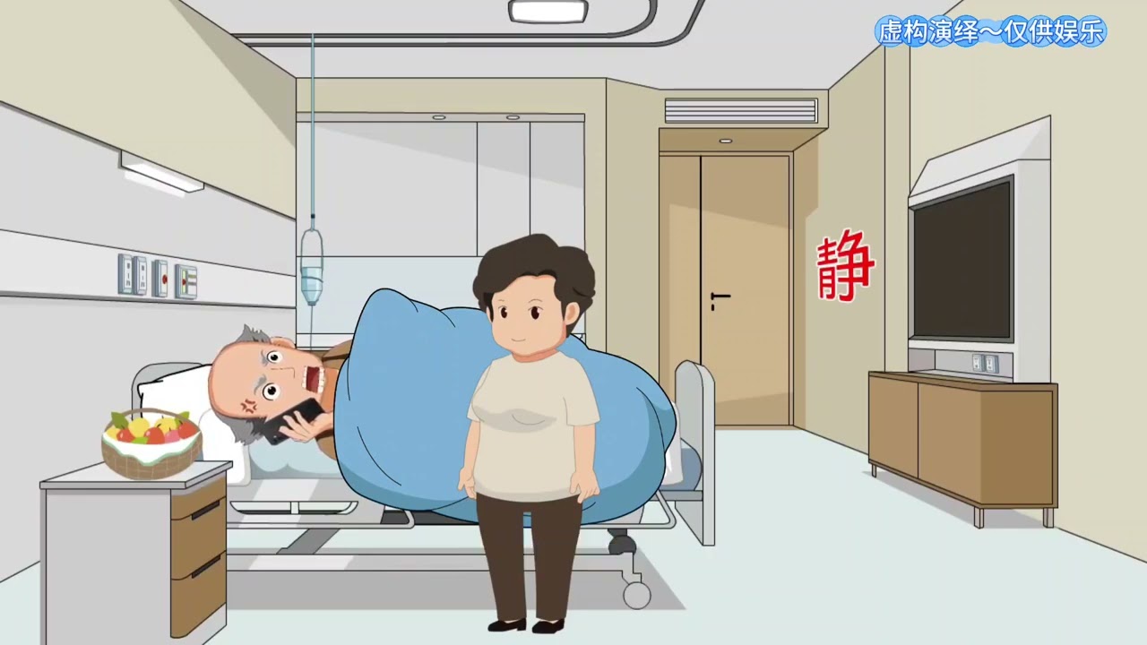 #娘家人给女儿带来的#家庭情感#索取